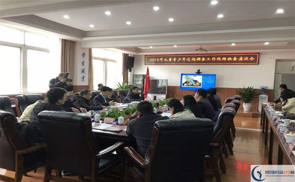 成都三十六中2020年高三文綜測試題難嗎？