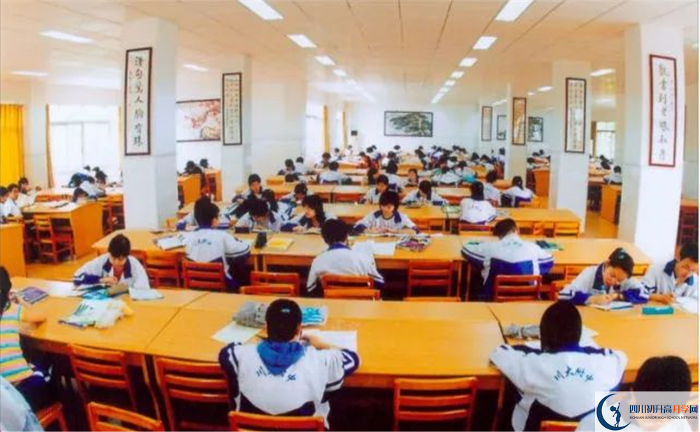 2020成都十二中（四川大學(xué)附屬中學(xué)）期末試卷數(shù)學(xué)在哪看？