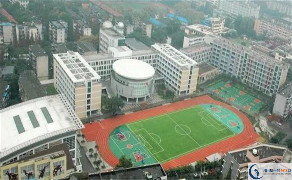 2020成都十二中初升高分班考試題難不難？
