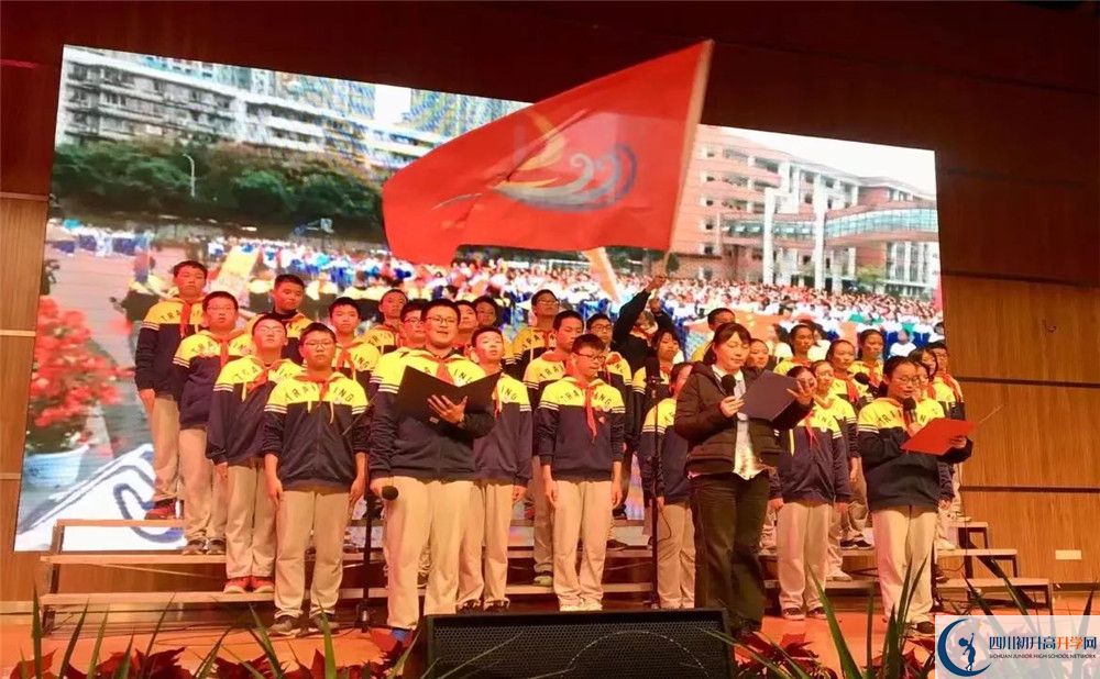 成都十二中（四川大學(xué)附屬中學(xué)）實驗班人數(shù)是多少？
