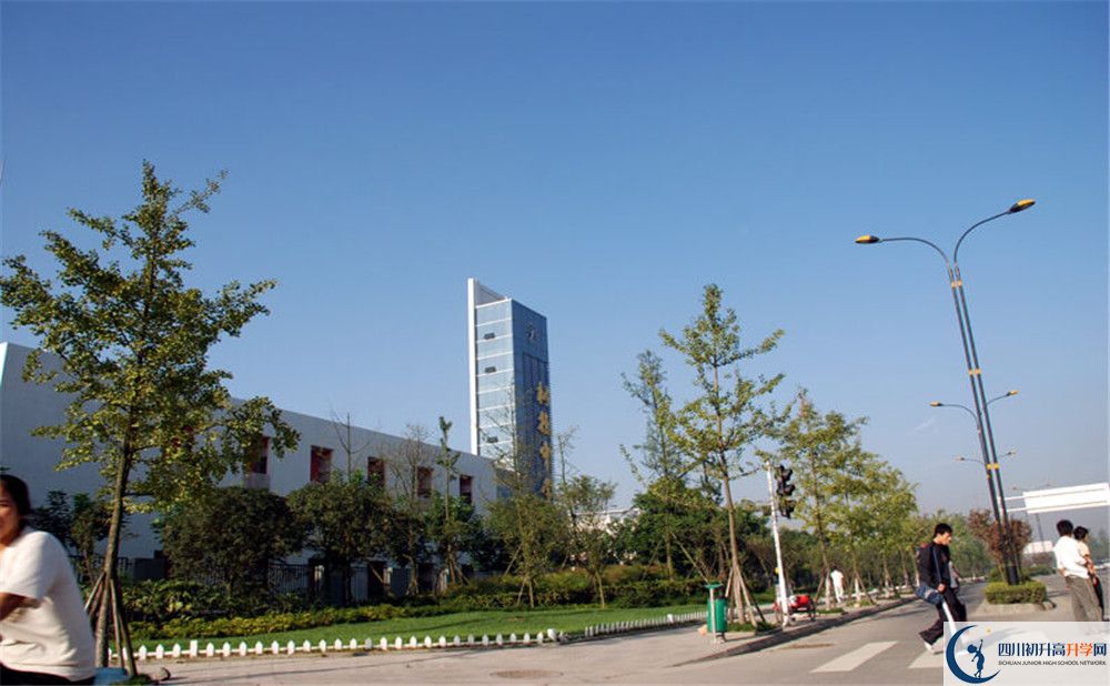 成都樹德中學(xué)夏令營(yíng)費(fèi)用是多少？