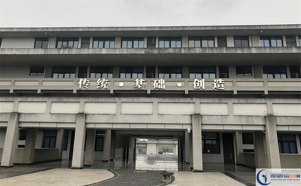 2020成都石室中學(xué)國際招生時間是多少？