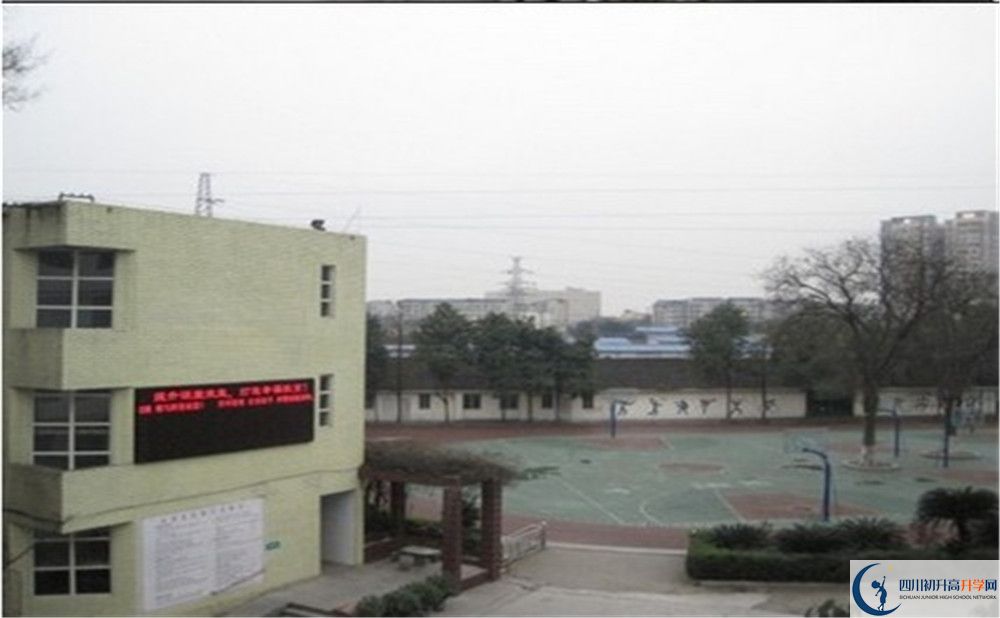 成都市第三十三中學(xué)高中平行班怎么樣? 成都市第三十三中學(xué)高中平行班怎么樣?