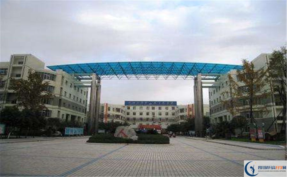 成都市華陽(yáng)中學(xué)高中平行班怎么樣？