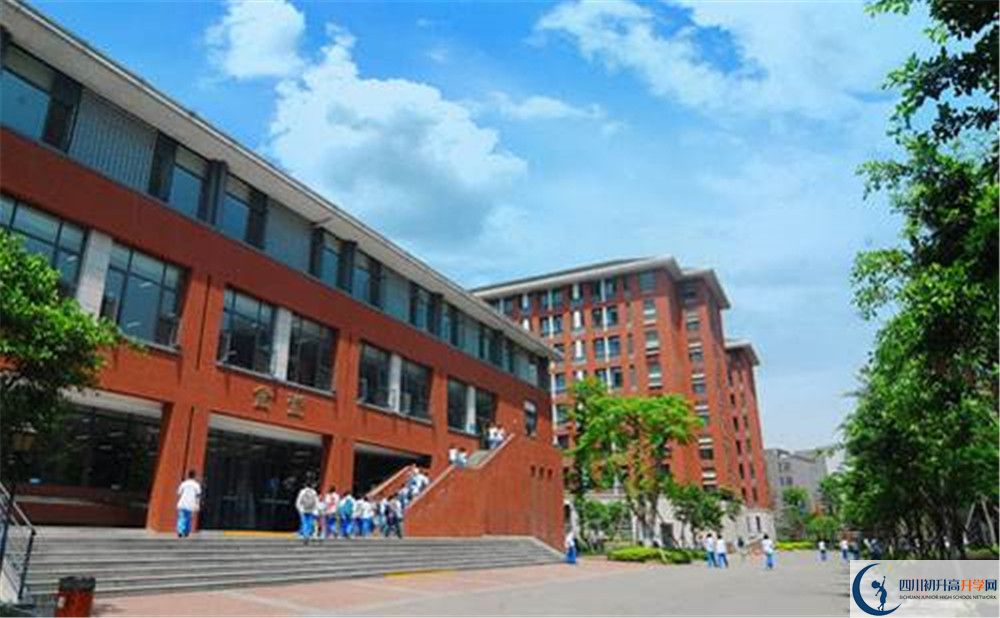 成都七中高新校區(qū)是私立收費(fèi)嗎？