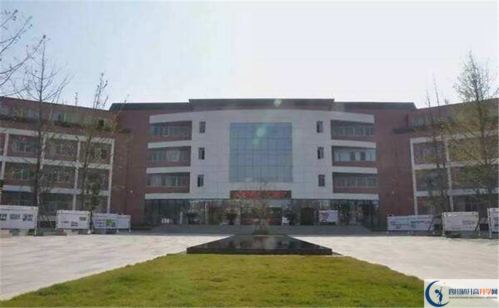 新格林藝術(shù)高級(jí)中學(xué)校在全國(guó)高中排名是多少？