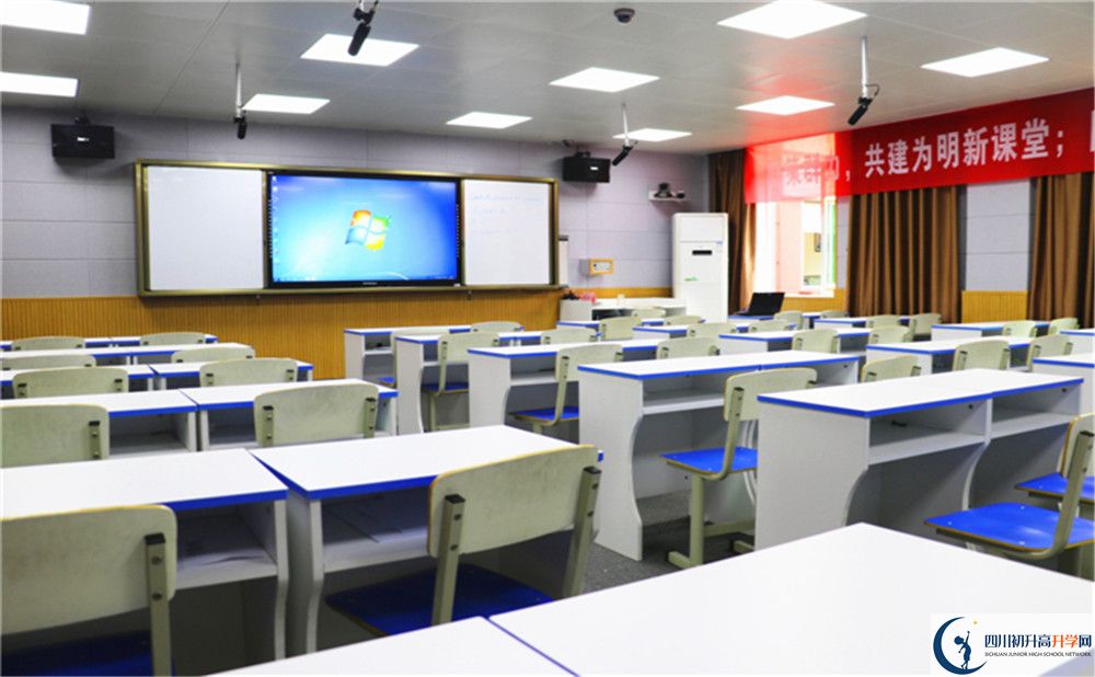 成都南開為明學(xué)校是私立收費嗎？