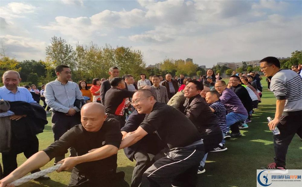 2020郫縣一中初升高分班考試題難不難？