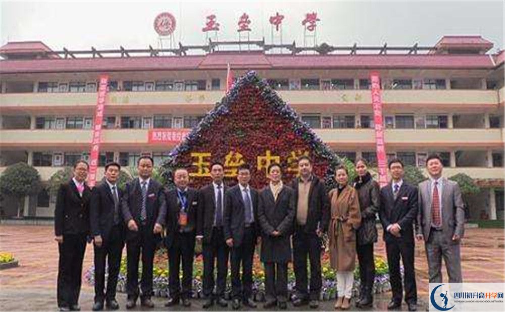 都江堰玉壘學校在全國高中排名是多少? 都江堰玉壘學校在全國高中排名是多少?