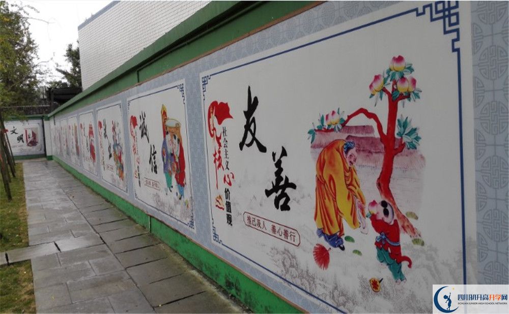 2020雙流永安中學(xué)初升高分班考試題難嗎？