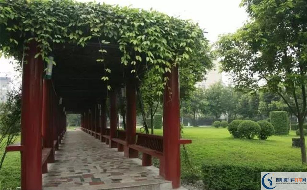 溫江二中高中平行班怎么樣？