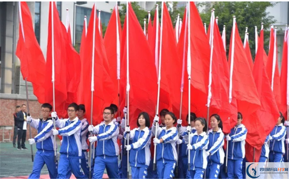 成都石室蜀都中學(xué)高中平行班怎么樣？