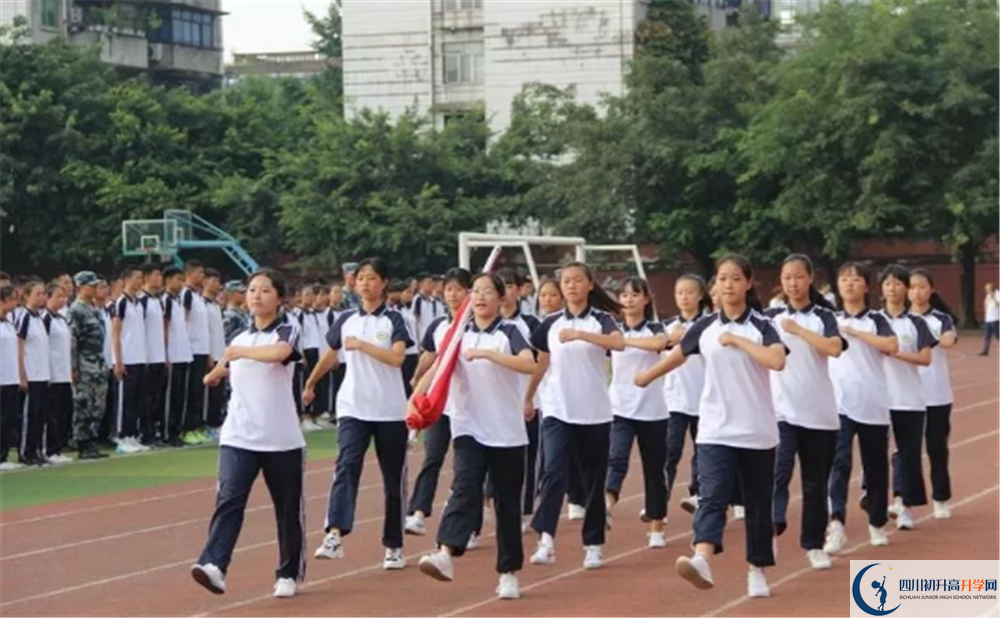 邛崍二中高中平行班怎么樣？
