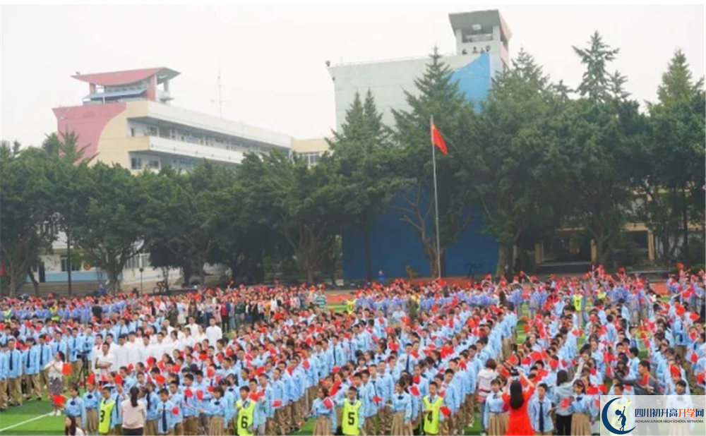 2020四川師范大學(xué)實(shí)驗(yàn)外國(guó)語學(xué)校平行班升學(xué)率是多少？