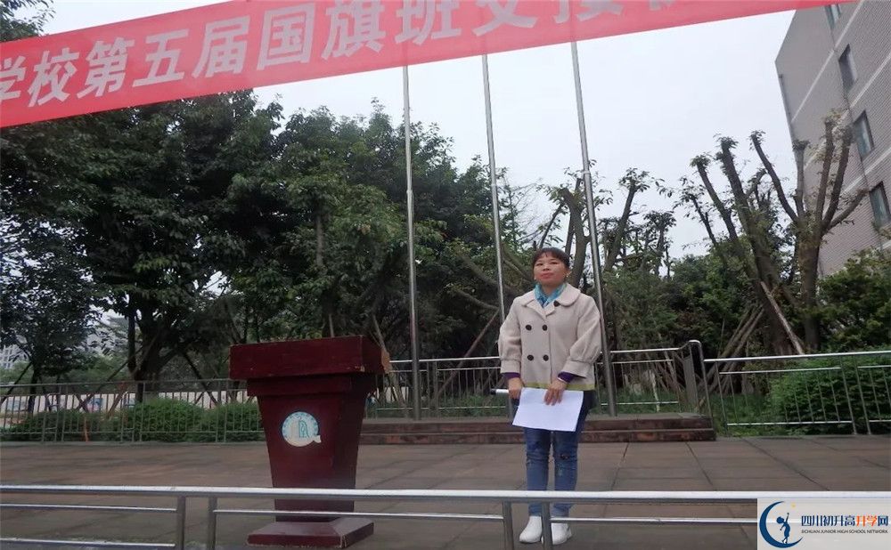 石室佳興外國(guó)語學(xué)校高2020屆高三階段檢測(cè)試題語文難嗎？