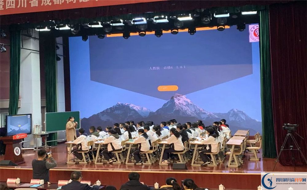 成都樹德中學(xué)高中分班考試難嗎？