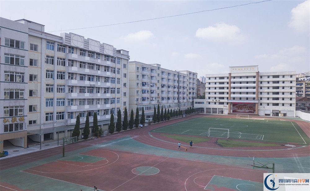 2020陽安中學初升高分班考試題難嗎？