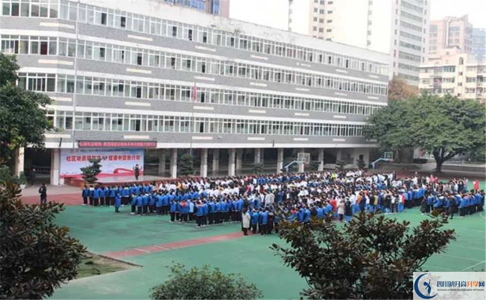 成都十一中面向全國(guó)招生嗎？