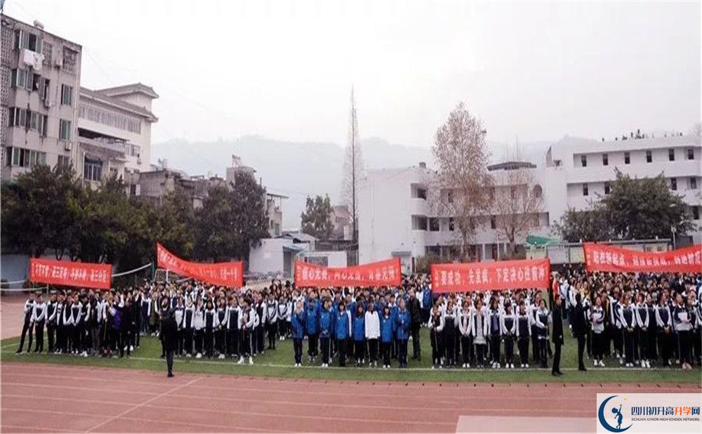 成都市太平中學(xué)面向全國(guó)招生嗎？