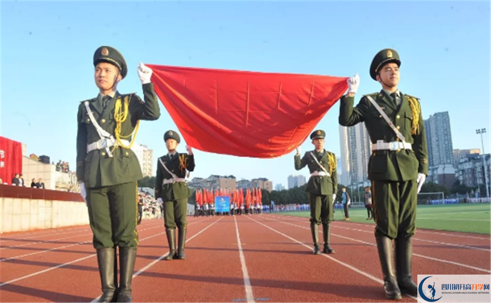 成都市華陽中學(xué)高中分班考試難嗎？