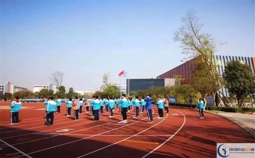 2020成都航天中學(xué)高三英語(yǔ)期末試卷在哪看？
