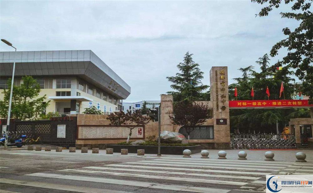中和中學(xué)高2020屆高三階段檢測試題語文難嗎？