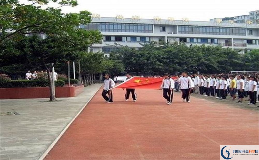 2020成都玉林中學平行班升學率是多少？