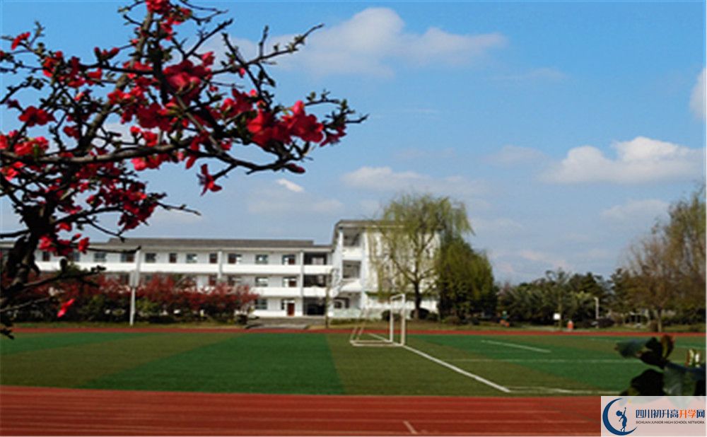 郫縣三中實(shí)驗(yàn)班學(xué)費(fèi)貴嗎？