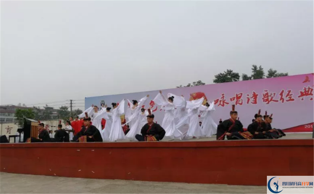 濛陽(yáng)中學(xué)實(shí)驗(yàn)班學(xué)費(fèi)貴嗎？