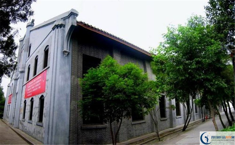 2020安仁中學(xué)高三英語期末試卷在哪看？