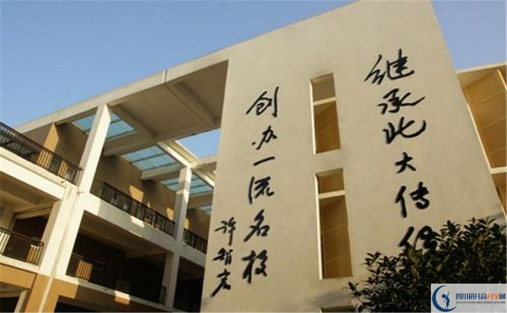 成都新津?yàn)槊鲗W(xué)校高2020屆高三階段檢測(cè)試題語(yǔ)文難嗎？