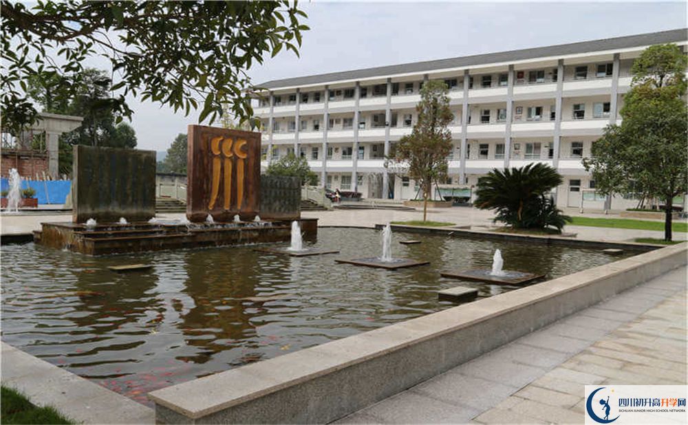 2020平樂(lè)中學(xué)平行班升學(xué)率是多少？