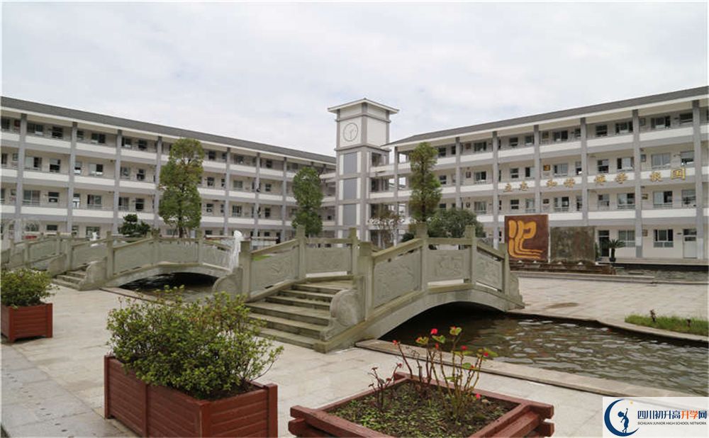 平樂中學面向全國招生嗎？