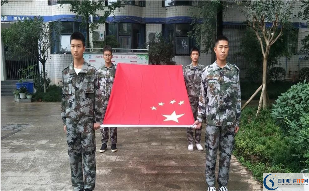 仁壽華達(dá)高中平行班中考重點(diǎn)率是多少？