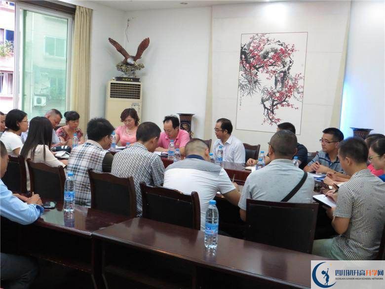 賈家中學(xué)2020屆高三數(shù)學(xué)測(cè)試題在哪看？