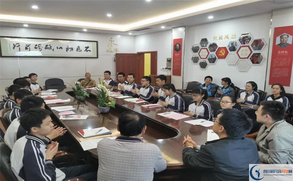 2020通錦中學三診試題答案在哪看？