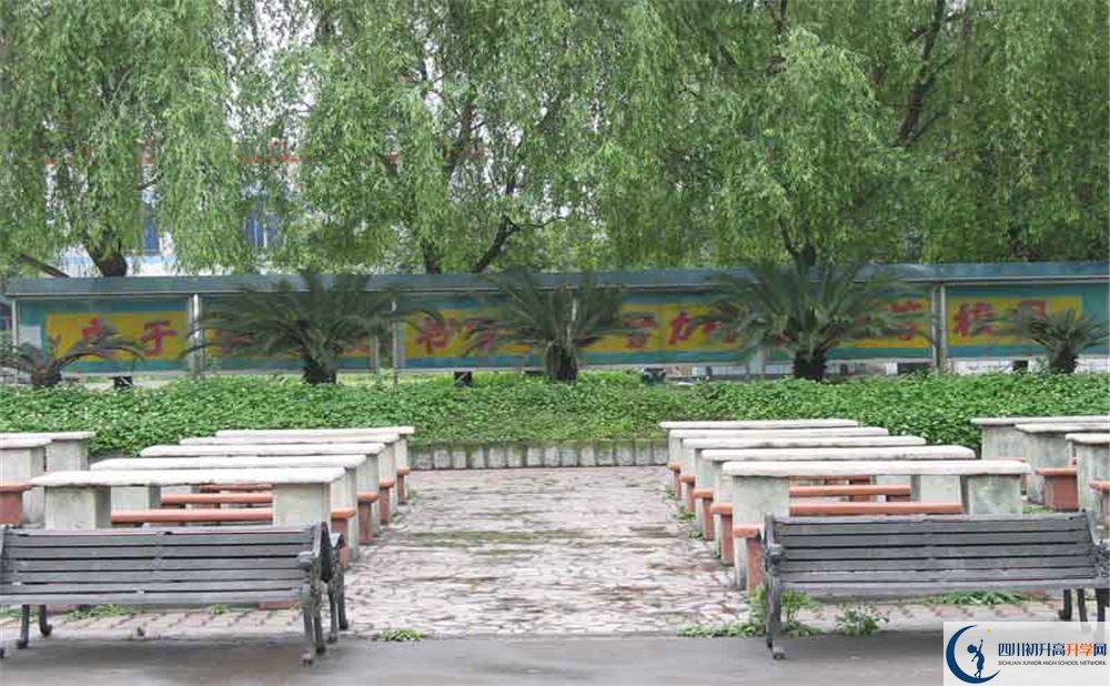 大邑縣實(shí)驗(yàn)中學(xué)2020屆高三數(shù)學(xué)測試題在哪看？