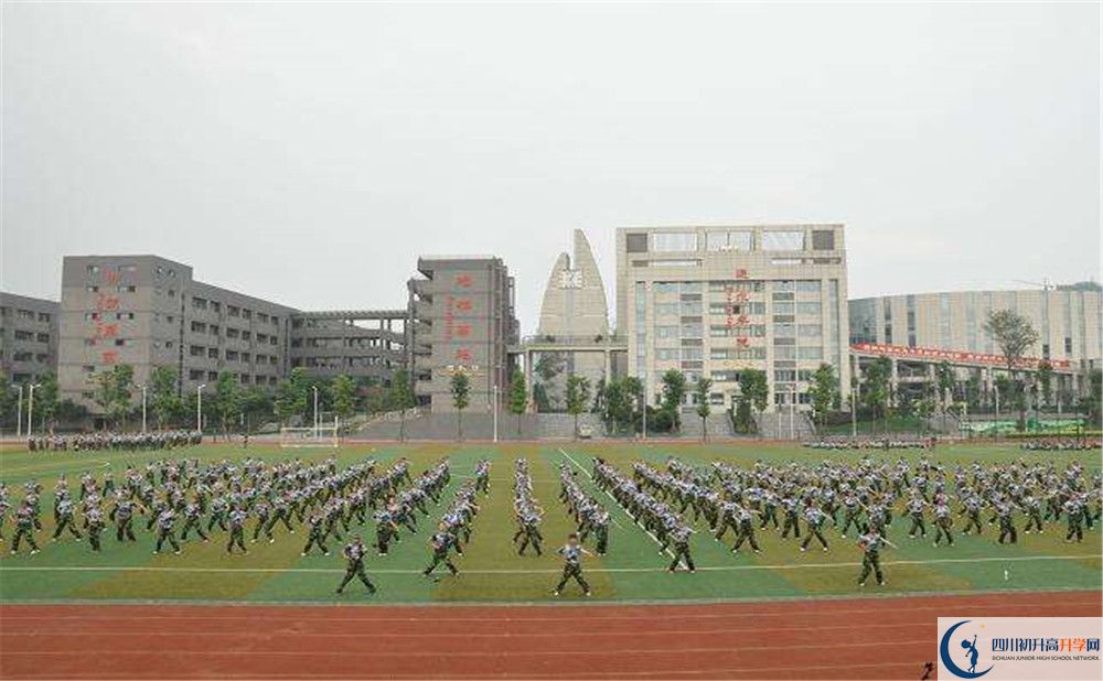 2020石室天府中學三診試題答案在哪看？