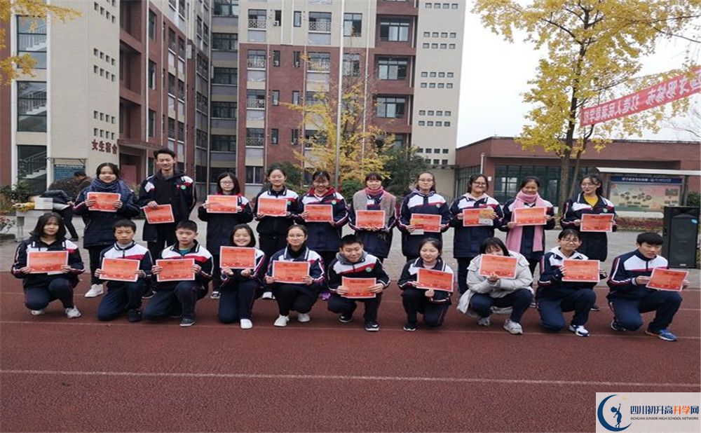 2020都江堰育才學校三診試題答案在哪看？