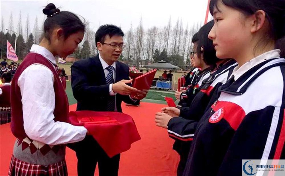 2020年都江堰育才學(xué)校軍訓(xùn)時(shí)間安排在哪看？