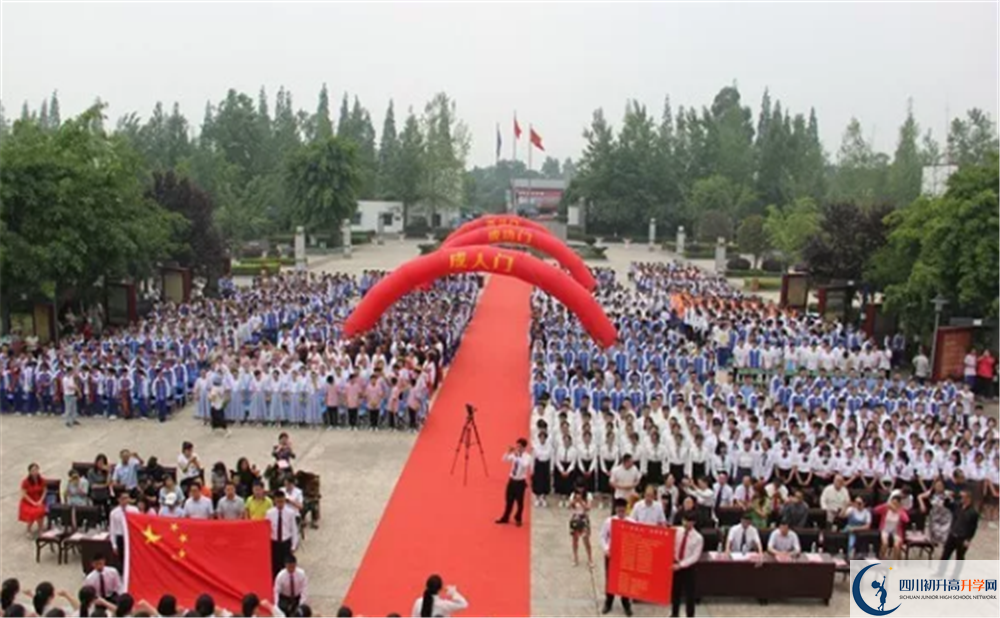 2020石室白馬中學(xué)三診試題答案在哪看？