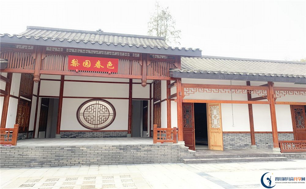成都綿實(shí)外國(guó)語(yǔ)學(xué)校走讀生作息時(shí)間是怎樣的？