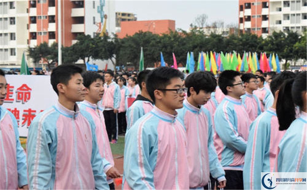2020年金堂中學(xué)軍訓(xùn)時(shí)間安排在哪看？
