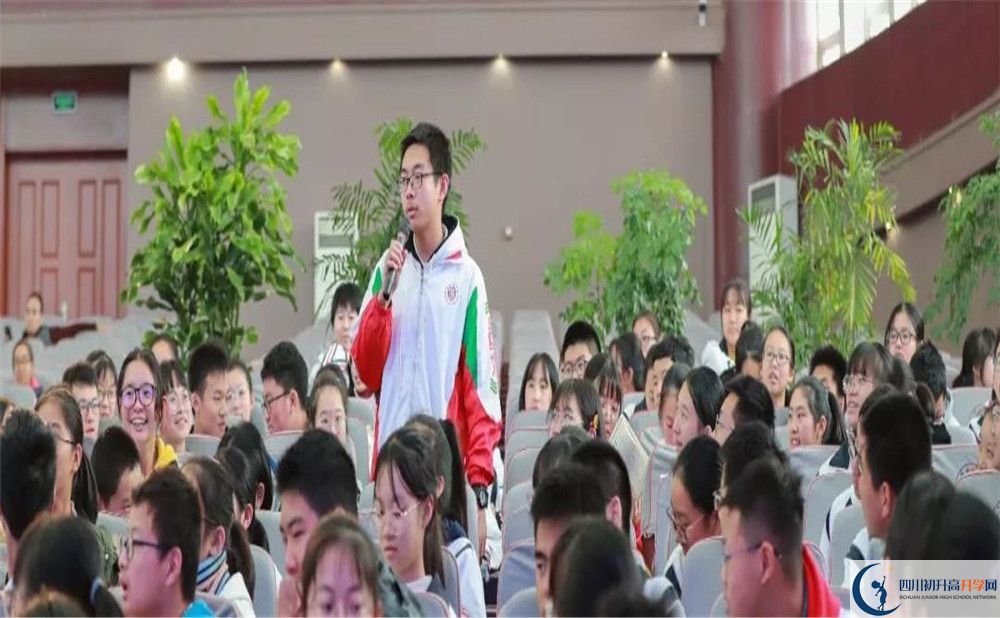 成都樹德中學(xué)補(bǔ)課多少錢？