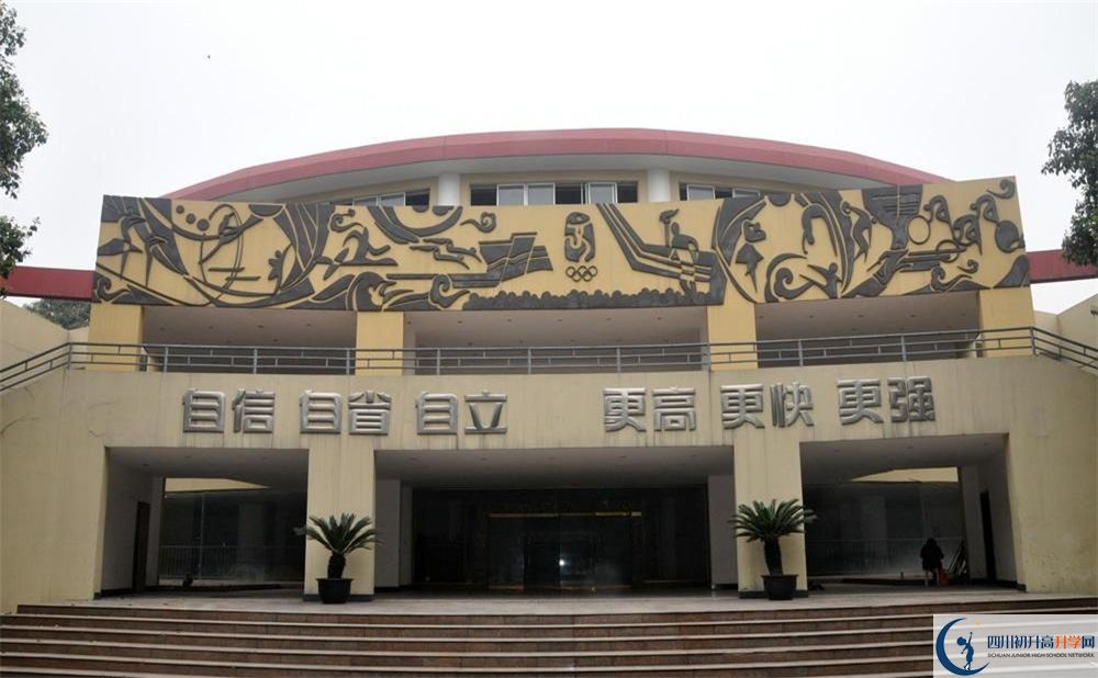 成都外國(guó)語(yǔ)學(xué)校2020年高考人數(shù)是多少？