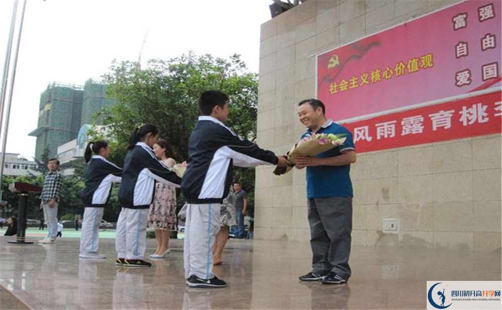 2020成都鐵路中學(xué)二診數(shù)學(xué)試題答案在哪看？