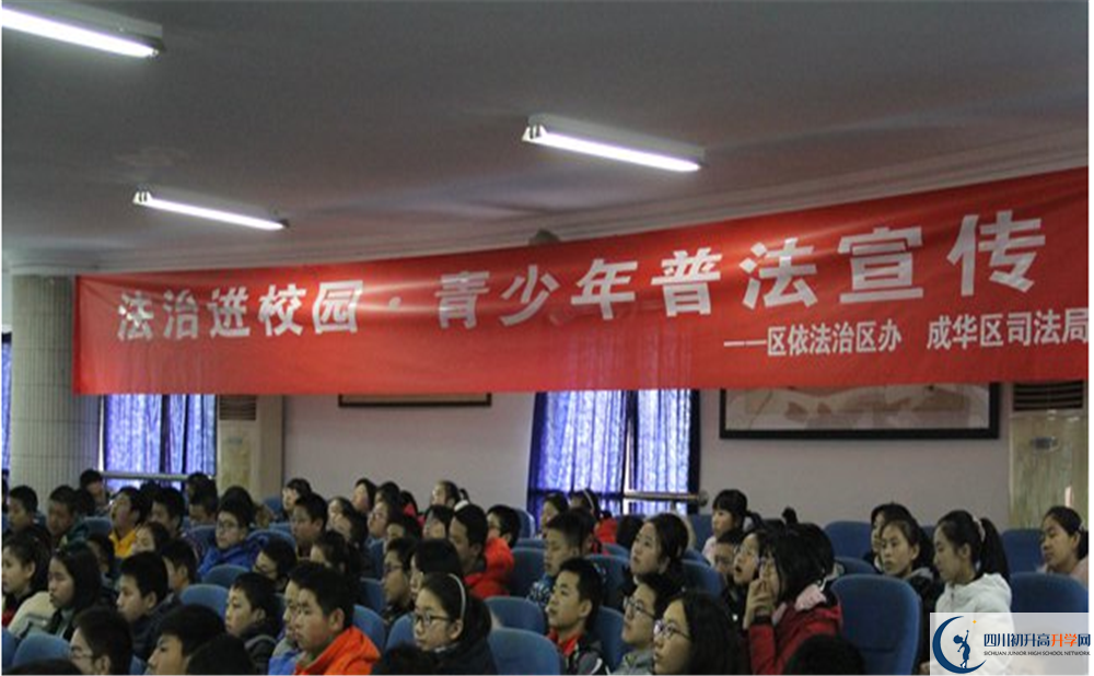 2020成都嘉祥外國語學(xué)校二診數(shù)學(xué)試題答案在哪看？