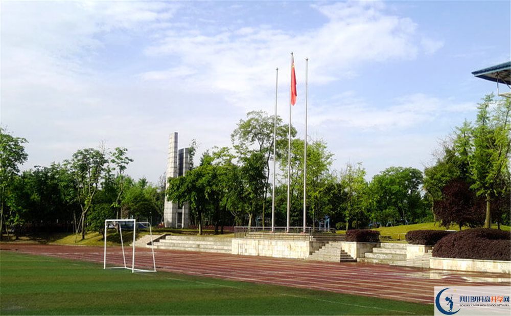成都實(shí)驗(yàn)外國(guó)語(yǔ)學(xué)校（西區(qū)）高一作息時(shí)間怎么安排？