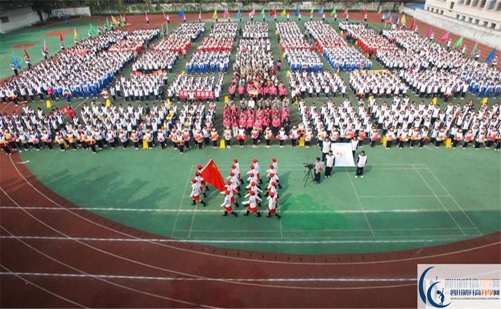 通錦中學2020年藝體特長生招生計劃