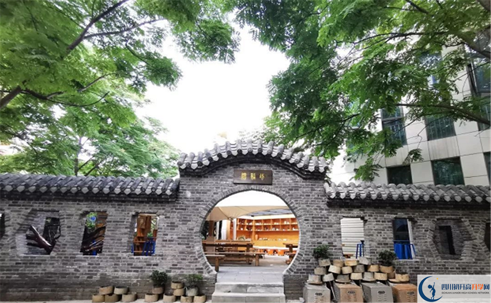 成都市第三中學(xué)高三診斷考試時間怎么安排？